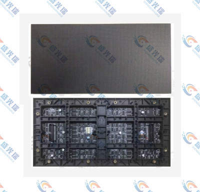 湖北室內(nèi)S高端S2.5全彩