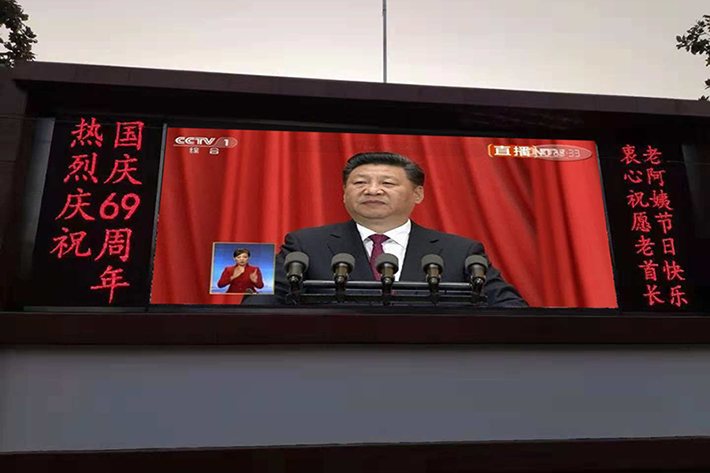 湖北戶外P5全彩LED顯示屏